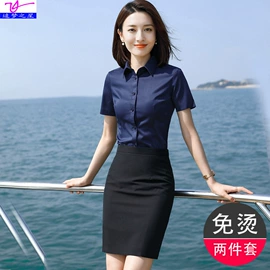 女式衬衫;职业女裤套装;小西装