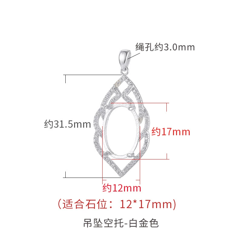 Platinum pendant wax agate jade, silver 925 sample