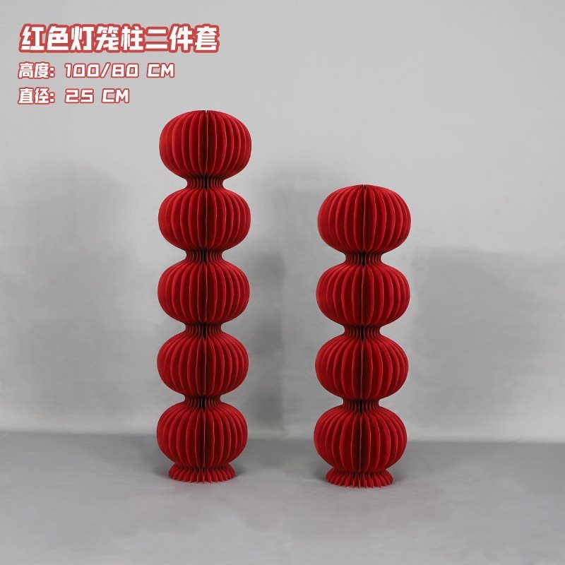 新款婚庆折纸圆柱甜品台折叠罗马柱路引橱窗装饰派对布置摆件|undefined