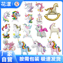 �¿��̖��ɫ3D���ǫF��ͨ�XĤ����ͯ�����X�����b���Ʒ���l