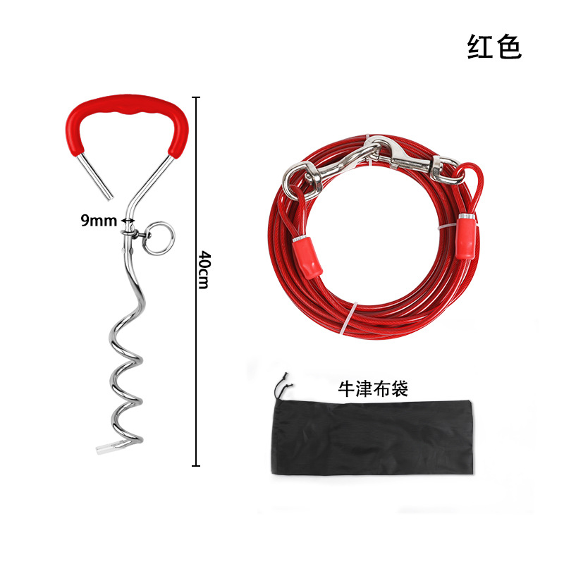 Juego de pila para perros Cuerda de tracción para perros Perros pequeños y medianos Paseos al aire libre Perro perforado a prueba de explosiones Pet Fijación Pit Perro