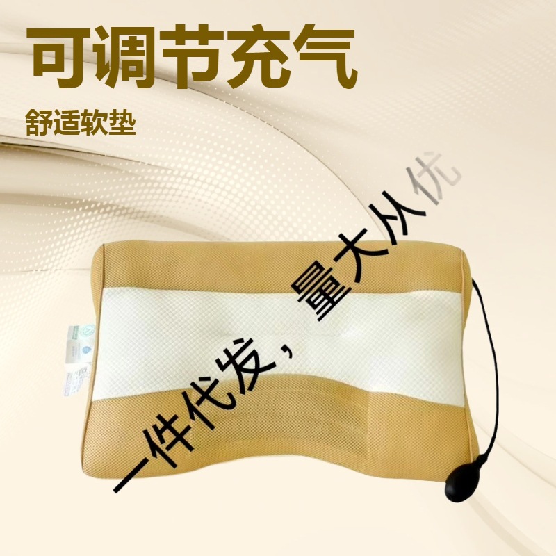 JM.中脉六味中药三调稳压充气枕磁石按摩枕中草药组合护颈椎枕头