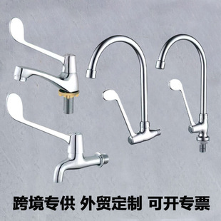 All-Copper Medical Elbow Open Faucet Operating Room Laboratory Extended Handle Single Cold Hospital Sterile Faucet