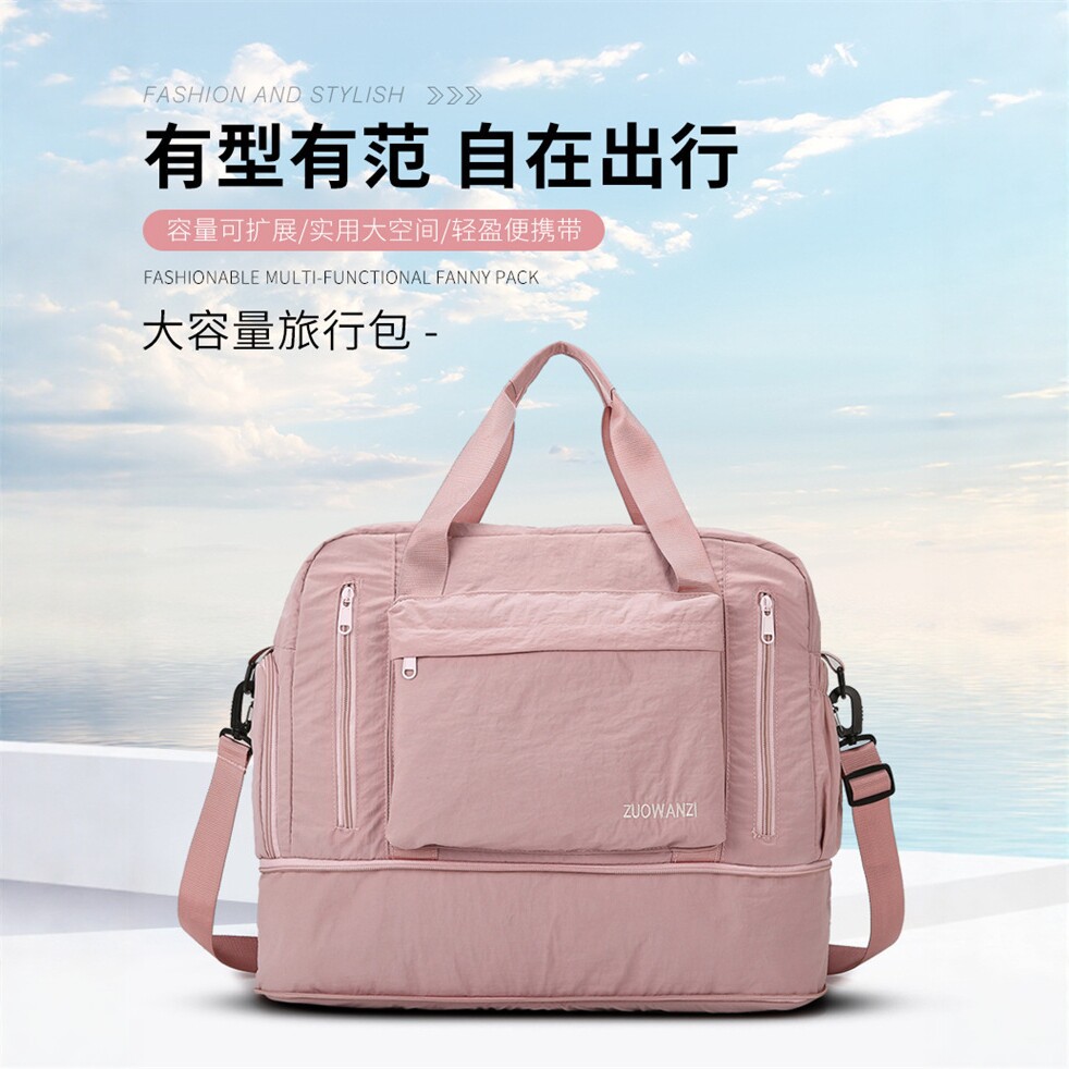 Expandable, stylish, minimalist gym bag, versatile casual large-capacity yoga bag, independent shoe compartment, short-trip travel storage bag