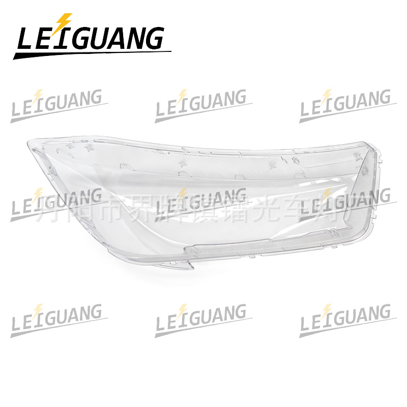Suitable for Jetour X90PLUS headlight cover, 21-23 model Jetour X95/X90plus front headlight transparent cover