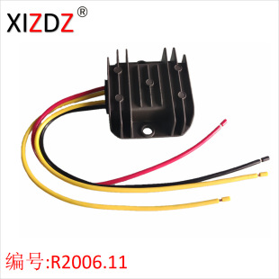 2006.11 applicable to Triumph Triumph single-phase silicon motorcycle high voltage regulator rectifier