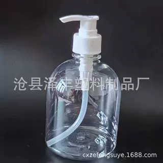 我厂生产PET500mI挂架专业洗手液瓶 按压乳液塑料瓶