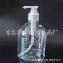 生产专业按压pet500mi塑料瓶