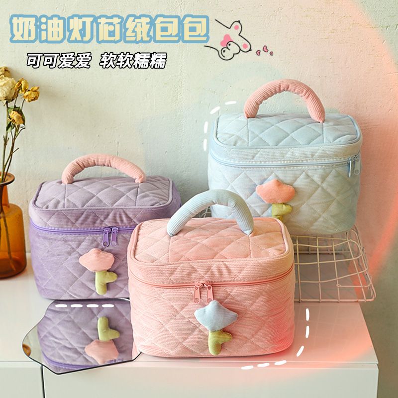 Cream Corduroy Cosmetic Bag, Large Capacity Women's Storage Bag, High-End and Cute Makeup Travel Portable Cosmetic Bag