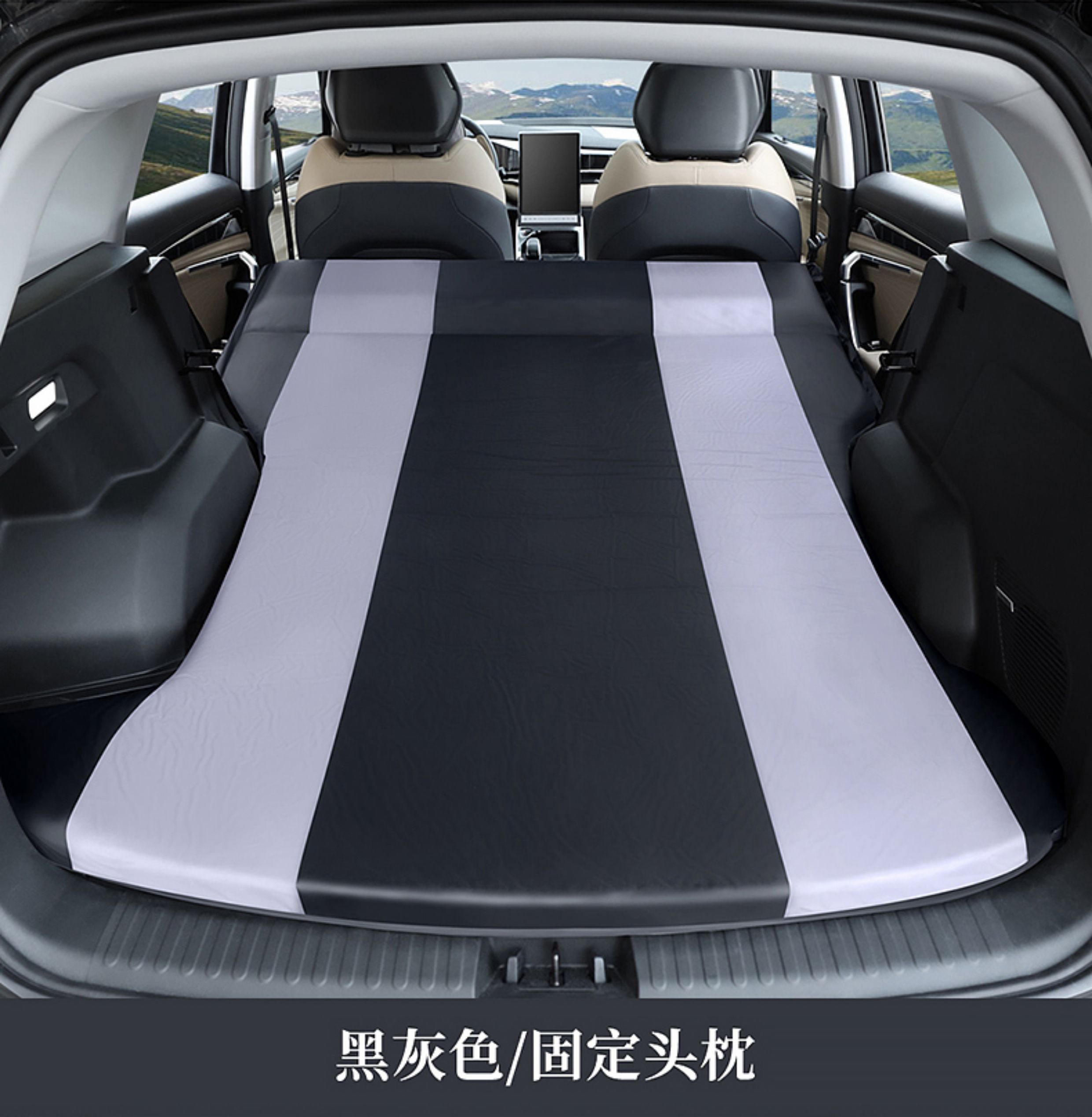 Suitable for Geely Galaxy L7 trunk mattress sleeping pad E5 car inflatable-free travel mattress for sleeping