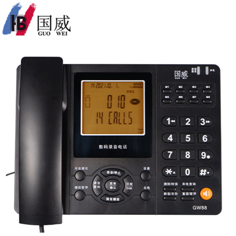 Guowei Gw88/89 Recording Telephone for Office Use, with Voice Message Answering, Fixed Landline, Automatic Built-In 32g Storage