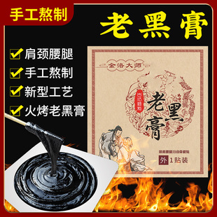 ���y�Ϻڸ��ڸ��ߴ���׵�N�i׵�N�P���N�ֹ���ș�N�i�������N