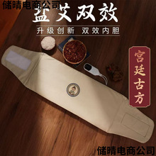 2025Ӵ늟ả}}}ݼϥůmӟ