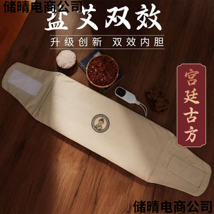 2025�Ӵ�늟ả�}����������}�����}���ݼ���ϥů�m���ӟ���