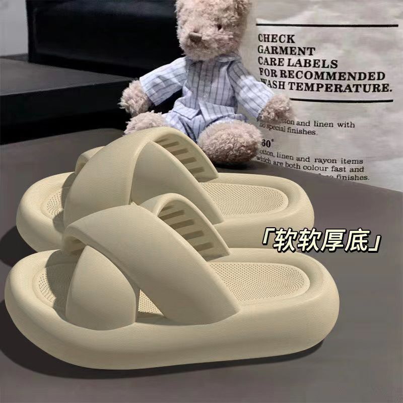 Crossed Slippers for Women, Summer 2026 New Model, Outdoor Wear, Ultra-Comfortable Indoor Home Bathroom Non-Slip Soft-Soled Sandals