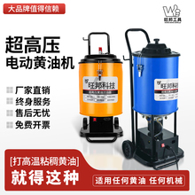 ����I��220V24V�߉�늄ӳ�����S�͙C�߉��S�͘��ڙC���͙C
