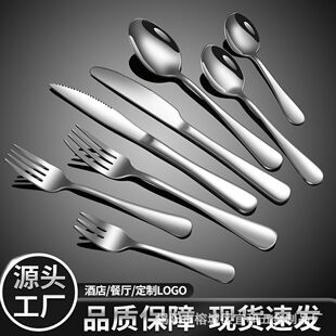 1010���P䓲;ߵ���������ţ�ŵ����Ӽ��üӺ�����ӈA�׾Ƶ����