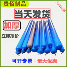 拦茬气囊建筑混凝土高低标号充气拦截隔离加厚梁柱节点隔断