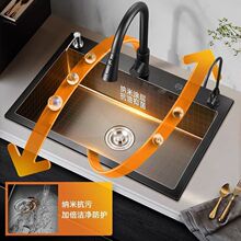 �Ӻ�{��ˮ�ۿ����T�ӏN��̨����ϴ����