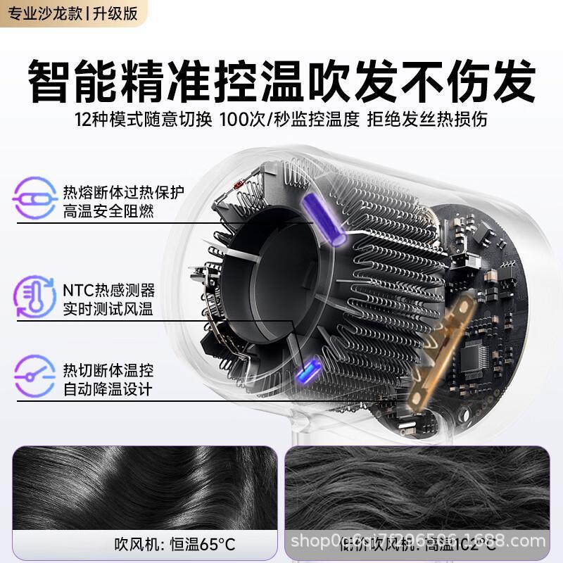 Huaqiangbei ヘアドライヤー Mosen 新しいヘアドライヤー家庭用ヘアドライヤー強風マイナスイオンヘアドライヤーメーカー|undefined