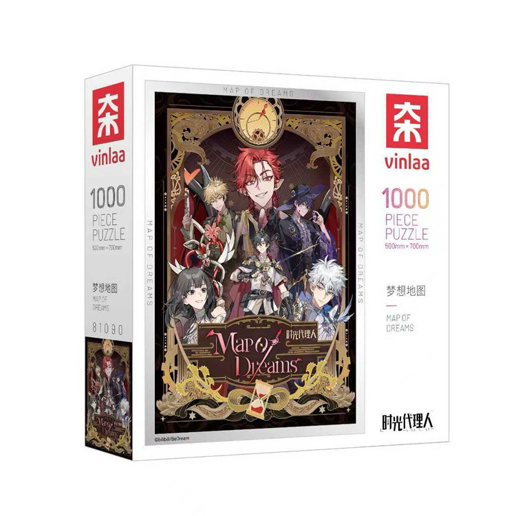 【正版】纸居良品 非人哉时光代理人潮玩拼图  互动益智拼图|undefined