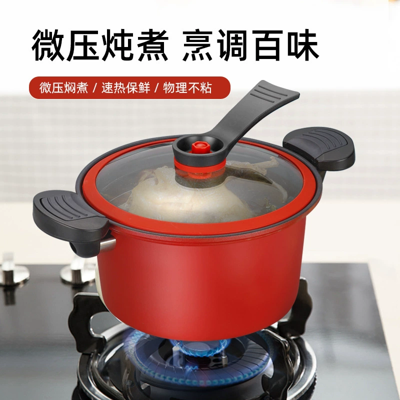New vacuum micro-pressure pot non-stick explosion-proof home multi-function stewing soup pot with dual handles pressure cooking soup pot