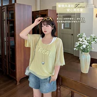 Aiyuan 25 лет, новый жирный мм, утягивающий костюм, сетчатая блузка в ленивом стиле, жилет, комплект из двух предметов-8998