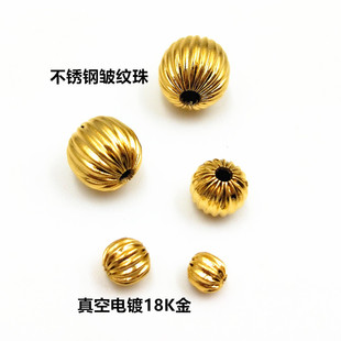 ���P䓿��İ��y������18K��ɫ�ݼy���������Ϲ��� DIY�Ʒ���