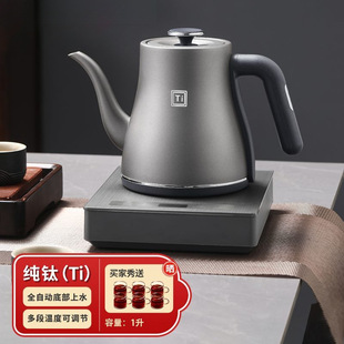 ���ȫ�Ԅ���ˮ늟�ˮ�ز�̨��ˮ�ز������һ�w�ݲ�ز��늲�t