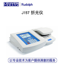���������� J157 �۹�x