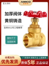 108�S�~�l�y4��6�փ��ݼy�l�y�ԁ�ˮ�y�T�_�P����ȫ�~�Ӻ���̫��