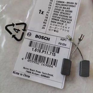 ������ĥ�C�ˢGWS/900-100/900-125/750-100/8-100Cԭ�b̼ˢ�׽M