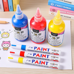 �V�{����P�a��īˮ��ƿ150ML��ɫ����P12ɫ����Pͨ�����īˮ
