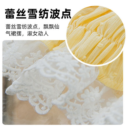 Spring and summer thin breathable dog skirt lace chiffon polka dot cute princess skirt cat feet pet clothes