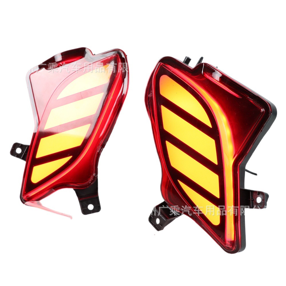 Aplicable a 19 - 20 Toyota Highlander luz de advertencia de barra trasera 21 - 23 Highlander luz de dirección luz de freno