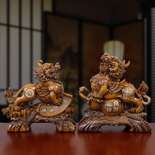 中式貔貅摆件一对办公室客厅酒柜家居装饰品树脂工艺品开业礼物