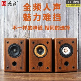 ݸ��hifi�l��3��4��oԴȫ�l�������