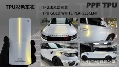 Anti-Yellowing, Hydrolysis-Resistant, Colored Ppf, Automotive Film - 15215m-5-years-warranty-tpu-pearlescent-gold-water-sticker