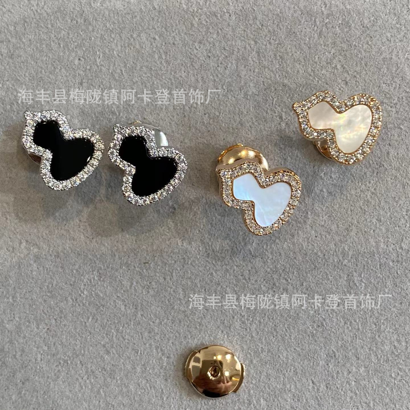 94e9267c2a10d2a771af8a5cfbecf6