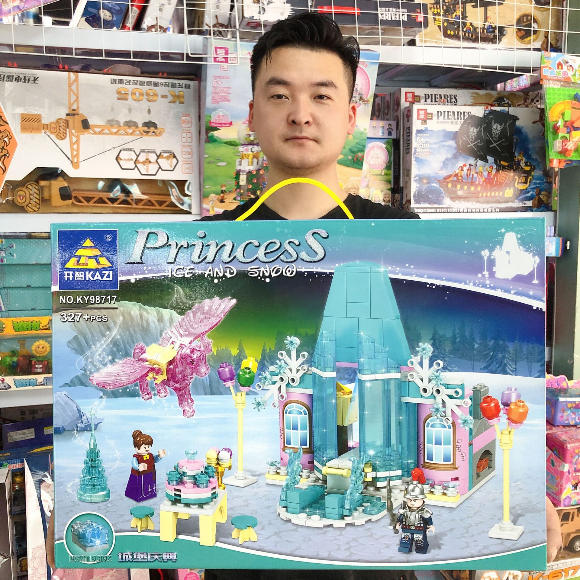 Lights Girls Ice and Snow Castle Building Blocks Children's Patchwork Toys Educational Institutions Renewal Points Enrollment Color Box Gifts