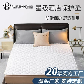 酒店床品套件;酒店浴袍;纤维枕