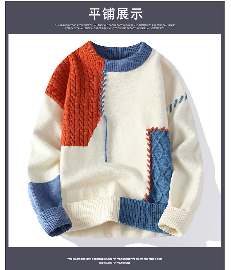 Apollo Sweater Green