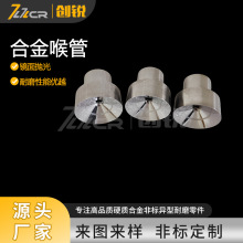 ӆ��Ӳ�|�Ͻ���� �y����Ͻ���  �u��y�� �y�� ̼���u���� ˮ��