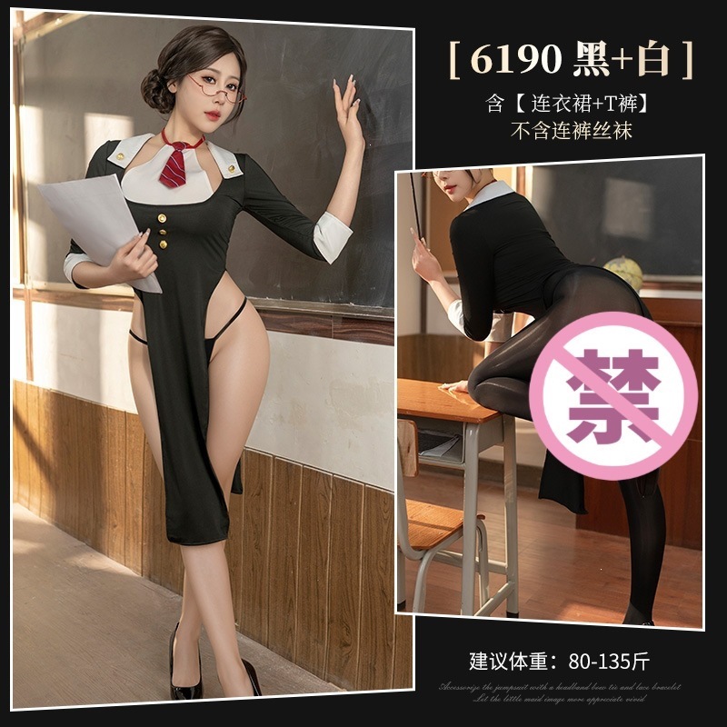 Feimu See-Through Mesh Lingerie Set, JK Uniform Style, White & Pink, One Size — detail image 26