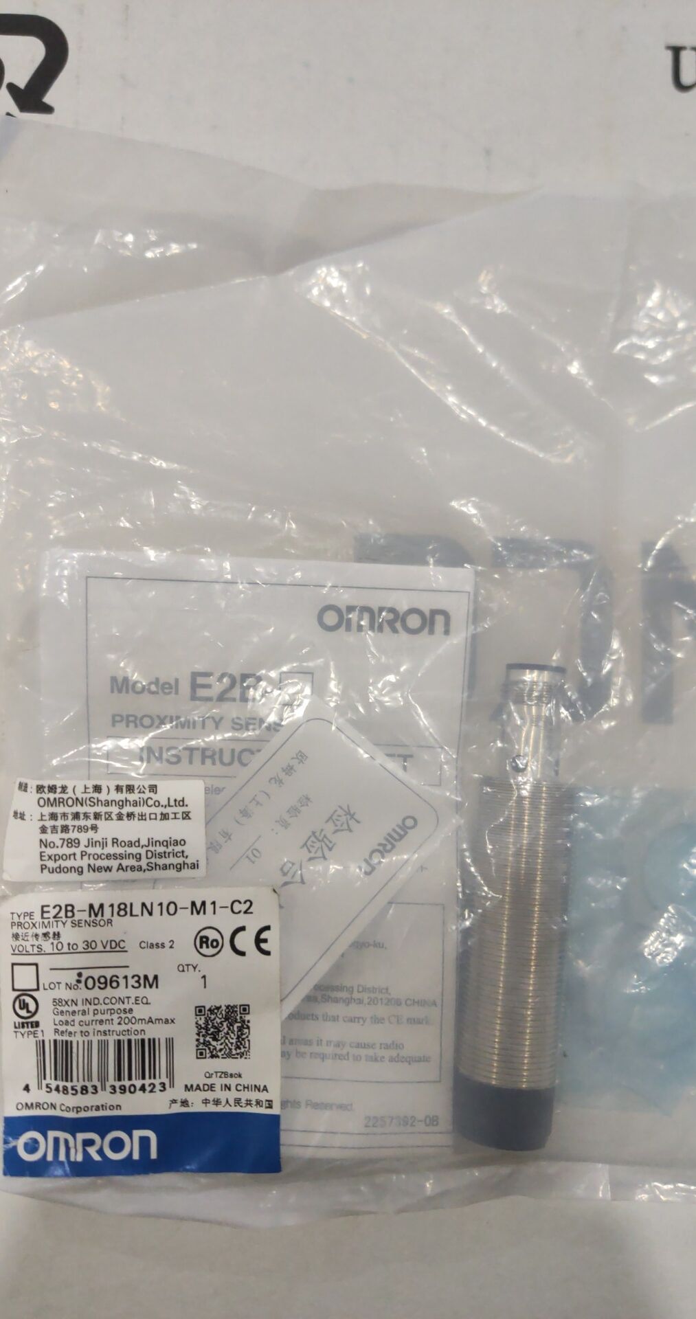 电容式 接近开关 E2K-X15ME1