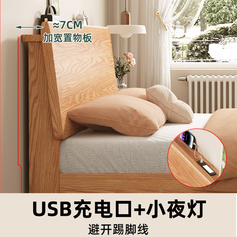 全实木床现代简约主卧双人床1.8米家用榻榻米床出租房用单人床架|undefined