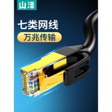 ɽ�������f�׼��~��о僽��p���γ����پW��CAT-70�p�g��