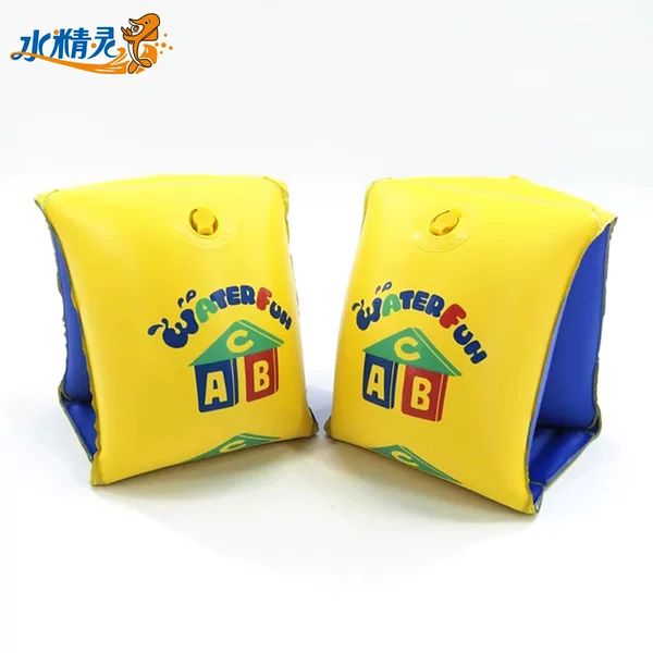 Thickened inflatable children's water sleeve swimming arm ring double airbag adult swimming ring infant double floating ring wholesale