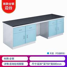 ͨ�L����֧��ԇ�̨�������������̨ȫ䓻��W����̨���̨