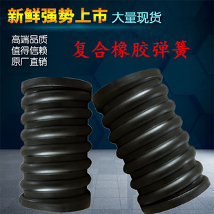�S�����l���ӺY���� ��ĥ��׃�Ώ��� Ҏ��ȫ ��ӺY���ɬF؛